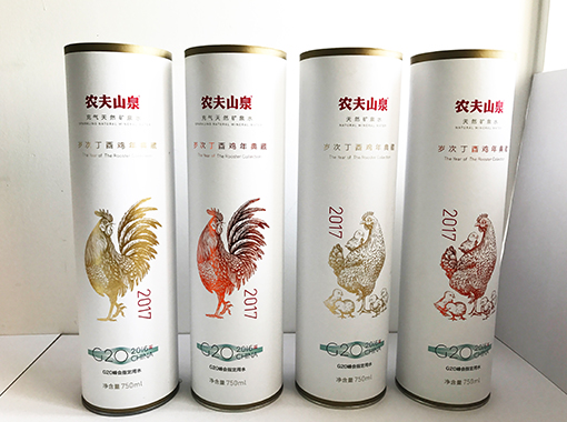 紙罐包裝圓筒形 紙罐包裝圓筒形
