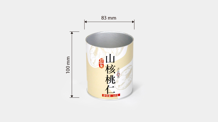 食品紙罐 食品紙罐