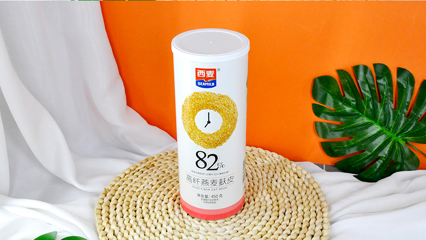 食品紙罐 食品紙罐