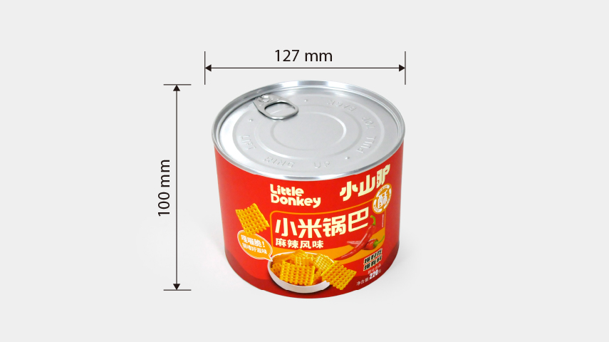 食品紙罐 食品紙罐