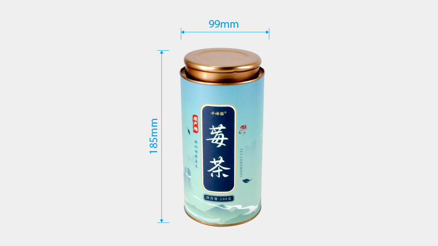 茶葉紙罐包裝 茶葉紙罐包裝