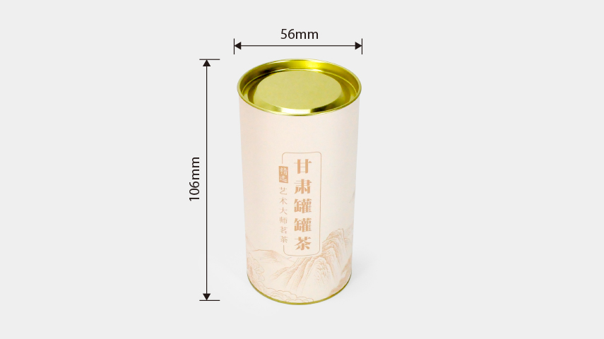 茶葉紙罐包裝 茶葉紙罐包裝