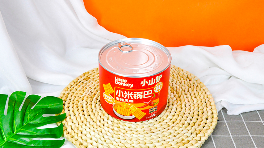 食品紙罐 食品紙罐